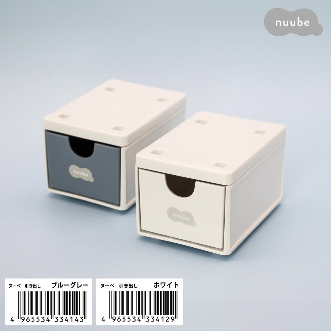 【YAMADA】Nuube 桌上筆筒收納組合架