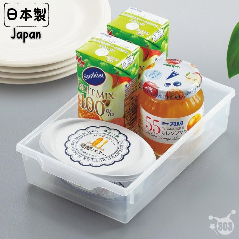 【SANADA】D-5989 冷藏庫收納盤