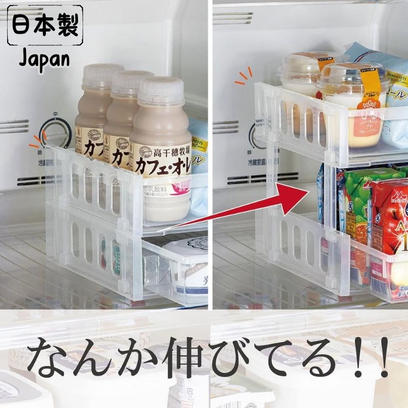 【SANADA】D-5989 冷藏庫收納盤