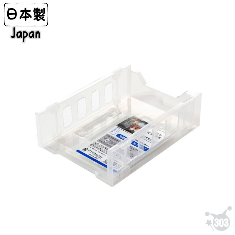 【SANADA】D-5988 冷藏庫收納架