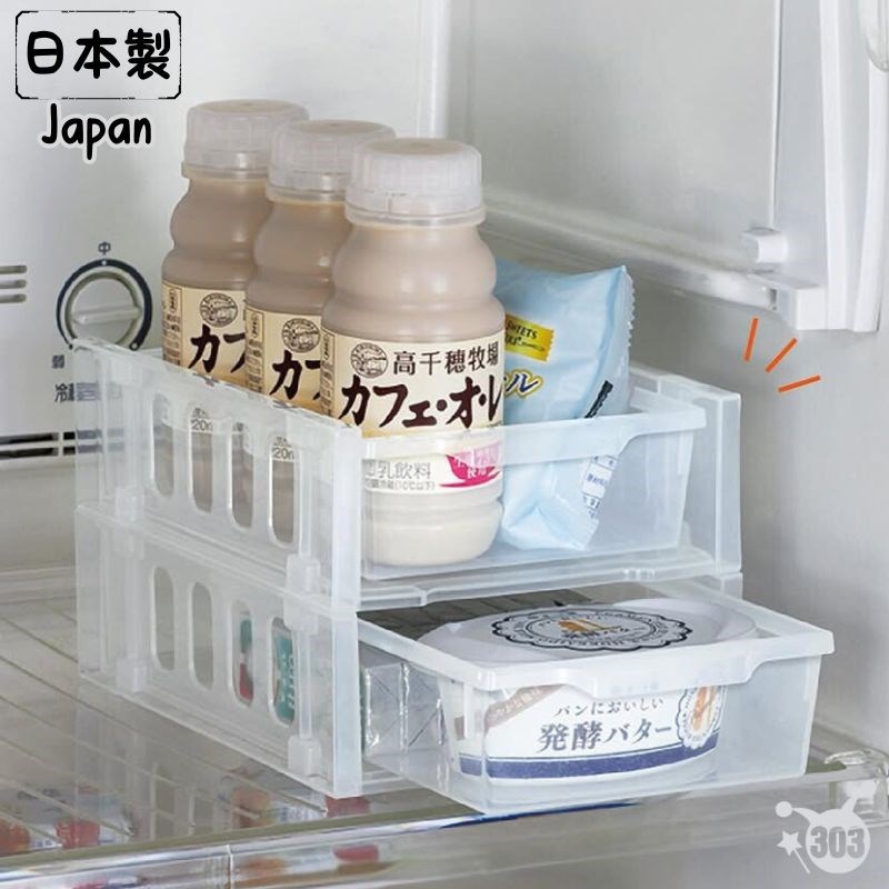 【SANADA】D-5988 冷藏庫收納架