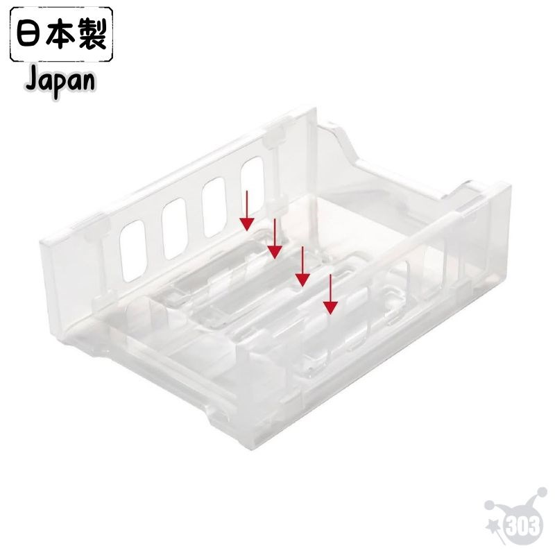 【SANADA】D-5988 冷藏庫收納架