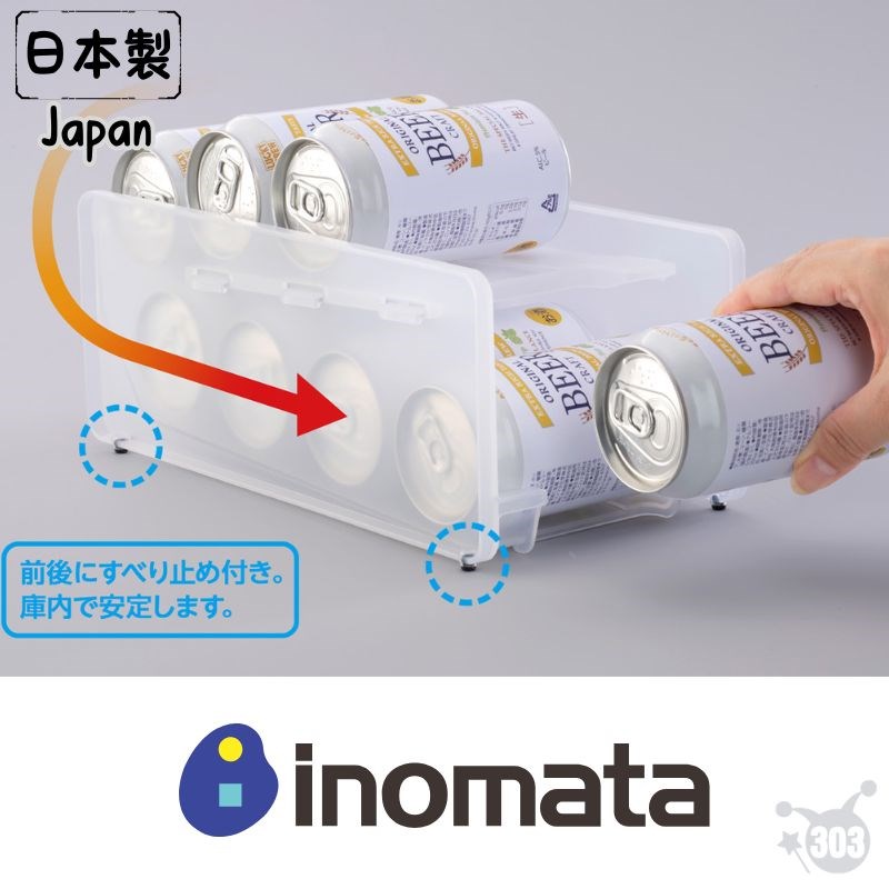 【INOMATA】0383 啤酒罐滾動收納盒-350