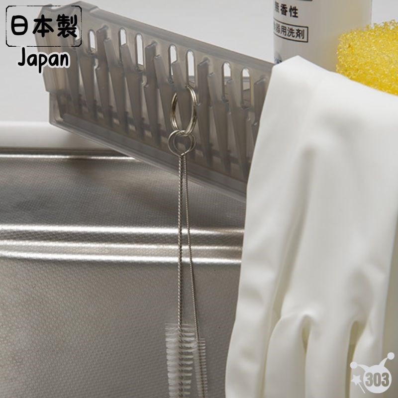 【INOMATA】吸盤流理臺瀝水置放架