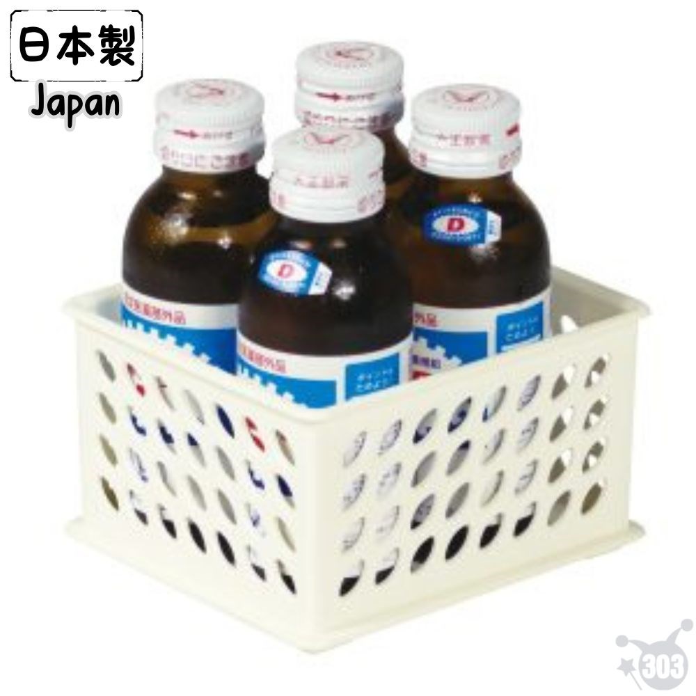 【SANADA】J-9617 Unicell 可層疊籃-S