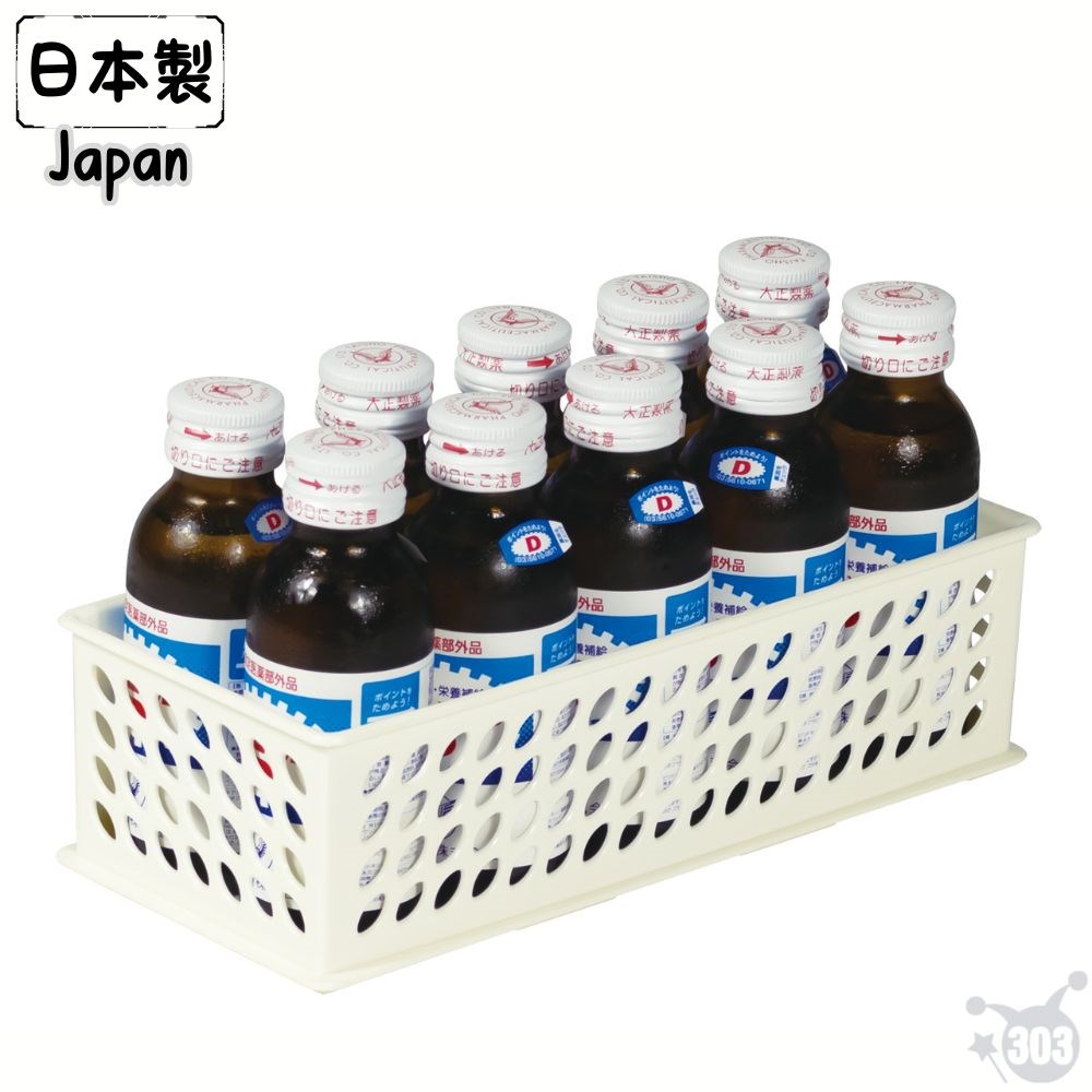 【SANADA】J-9618 Unicell 可層疊籃-M