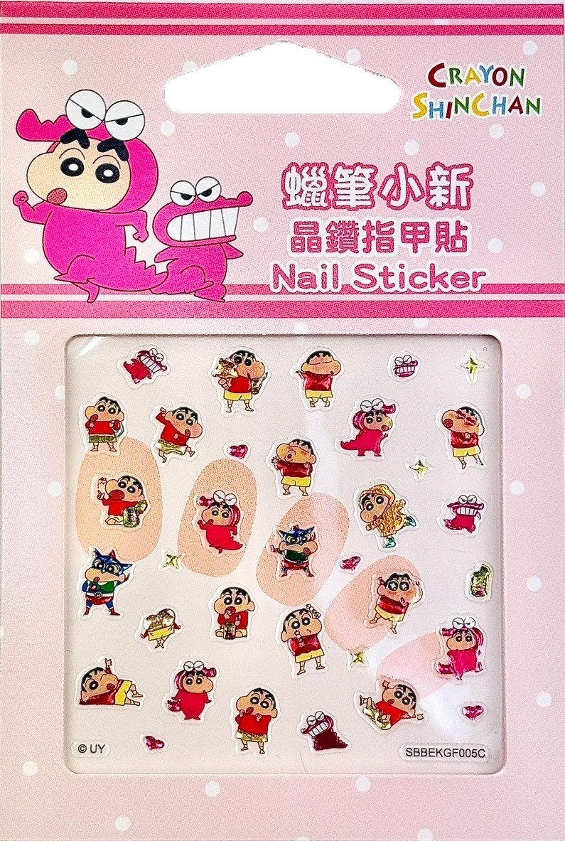 台灣製 蠟筆小新 晶鑽指甲貼 美甲貼