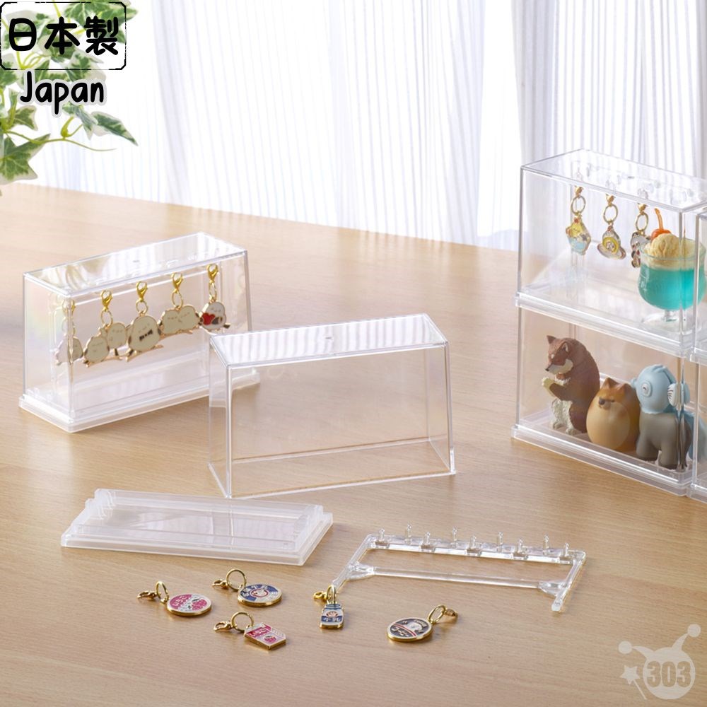 日本製 飾品展示盒