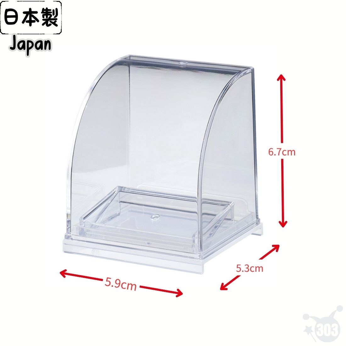 日本製 公仔展示盒  