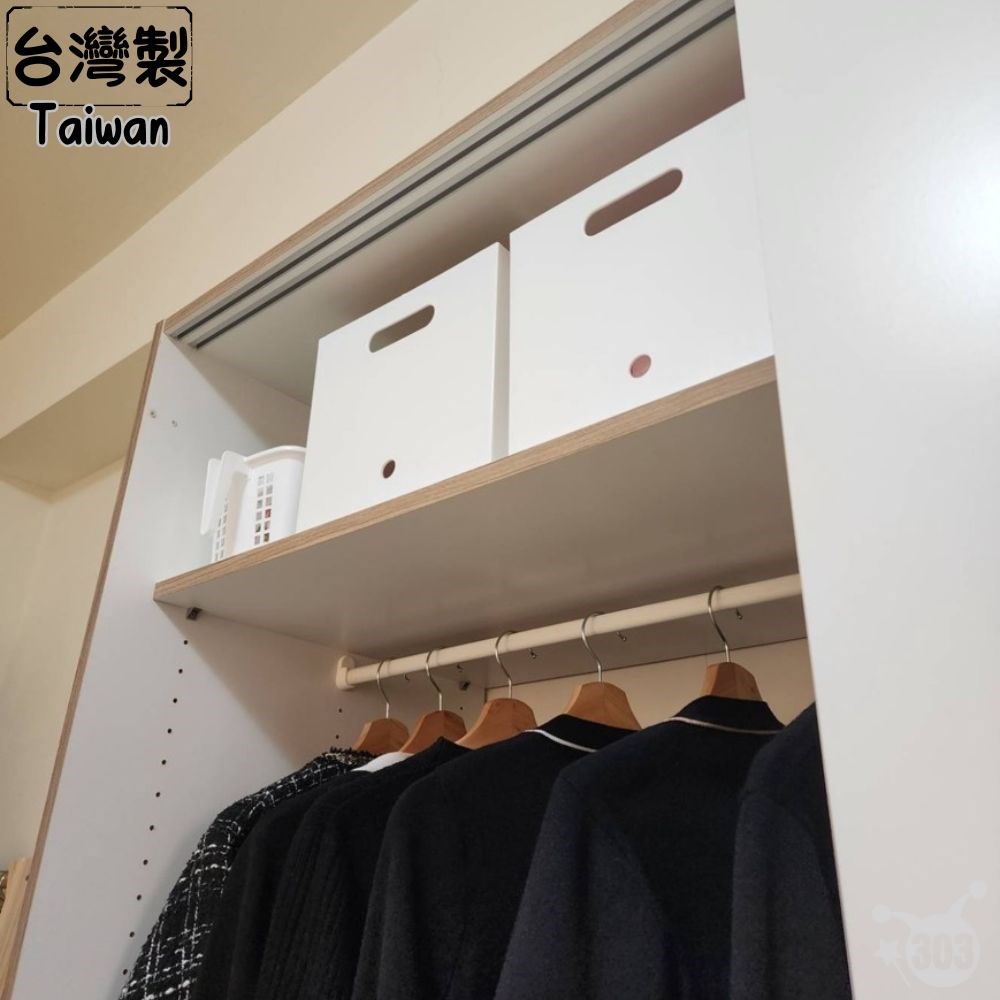 台灣製 附蓋收納箱 衣物收納箱 23L