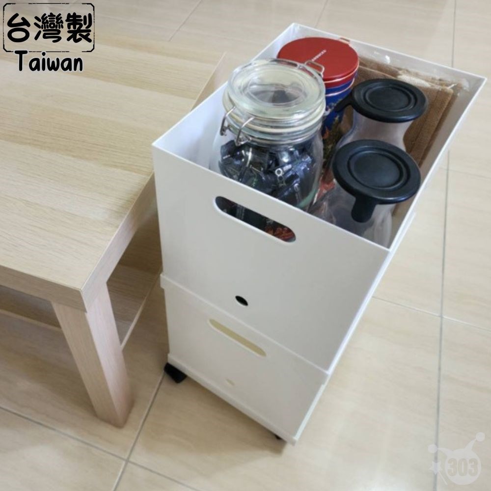 台灣製 附蓋收納箱 衣物收納箱 23L