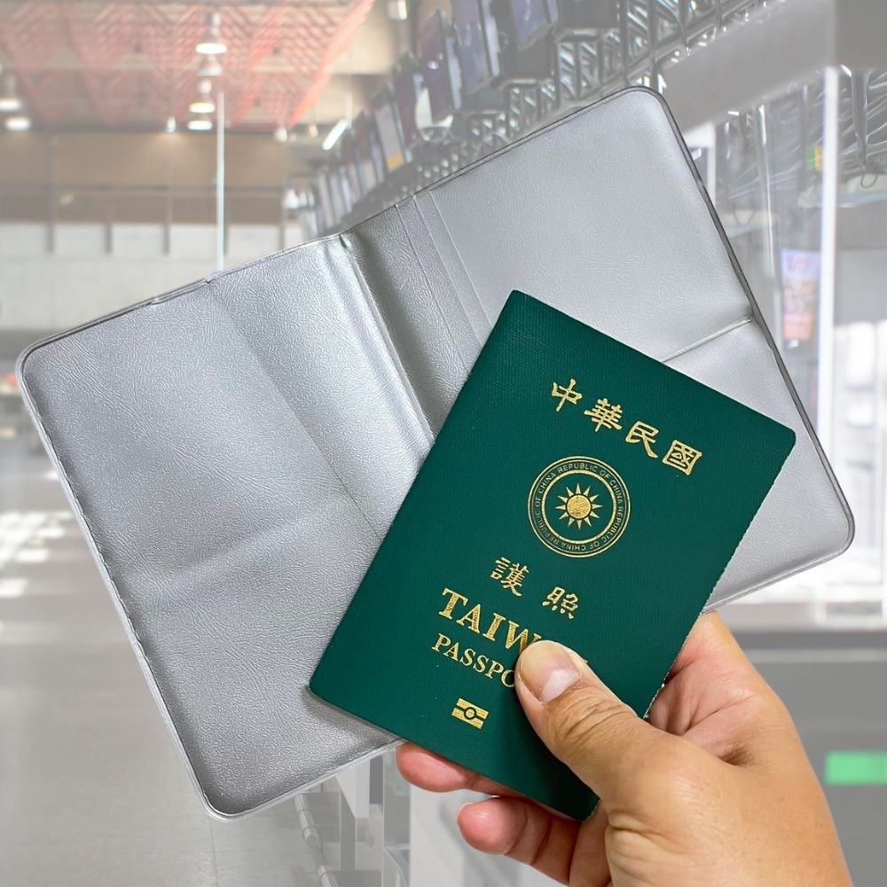 吉伊卡哇 護照套 證件套