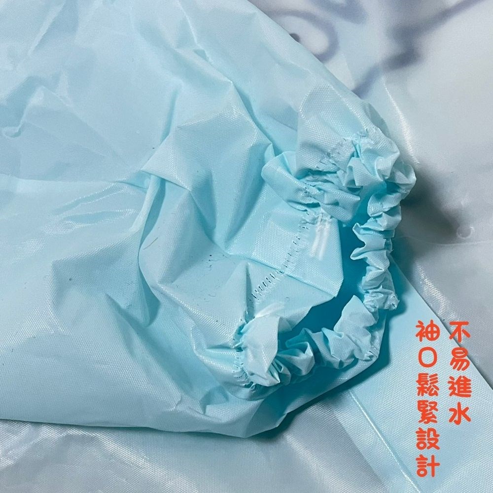 三麗鷗 酷洛米 人魚漢頓 醜魚 大耳狗 成人EVA雨衣