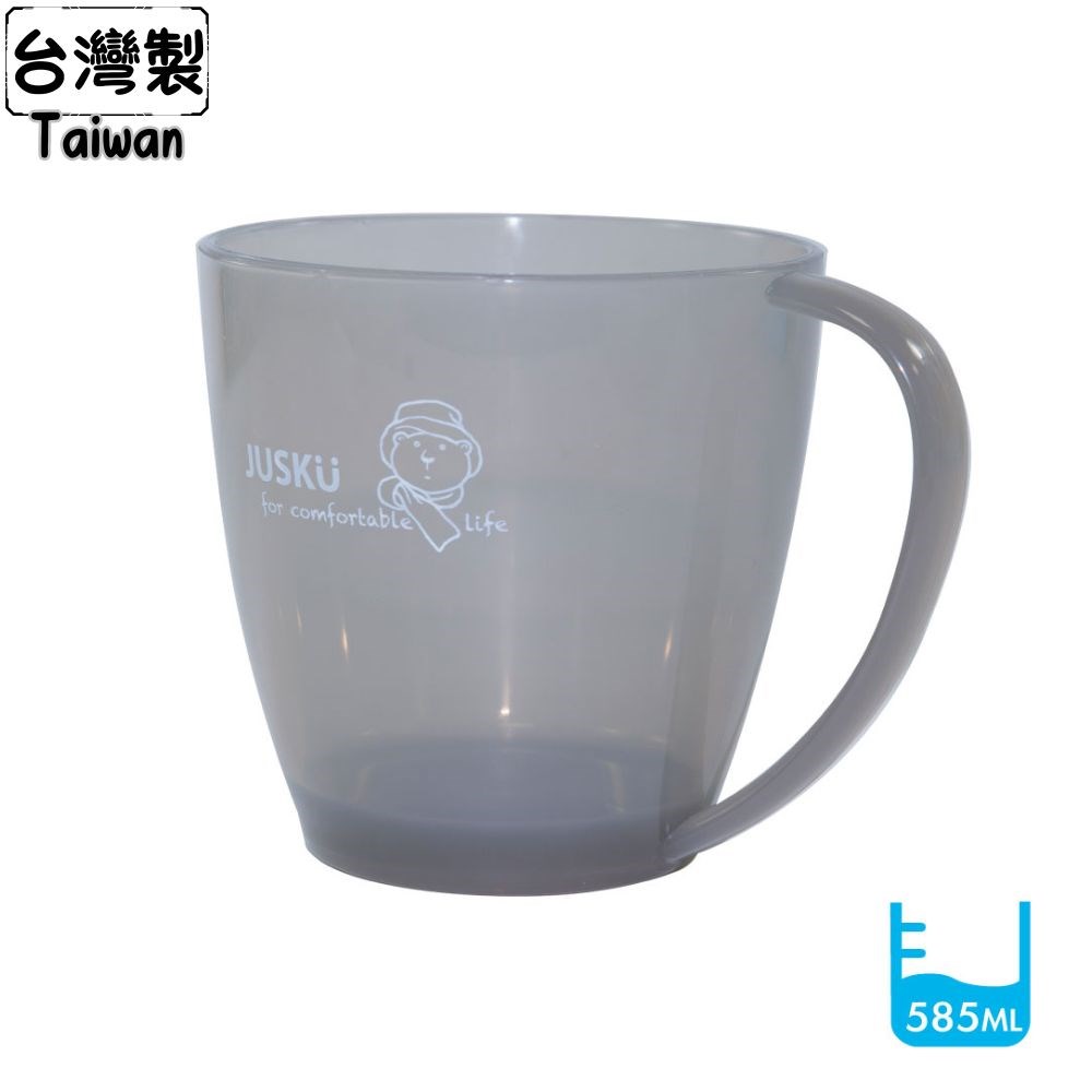 台灣製 大拇哥PP馬克杯 585ml