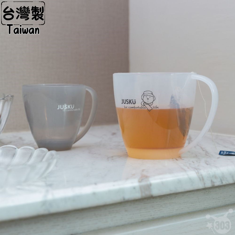 台灣製 大拇哥PP馬克杯 585ml