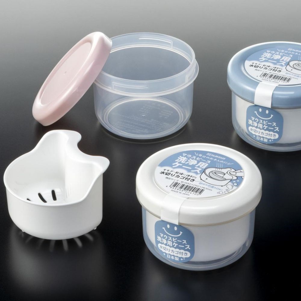 日本製 假牙清潔盒 攜帶式收納盒