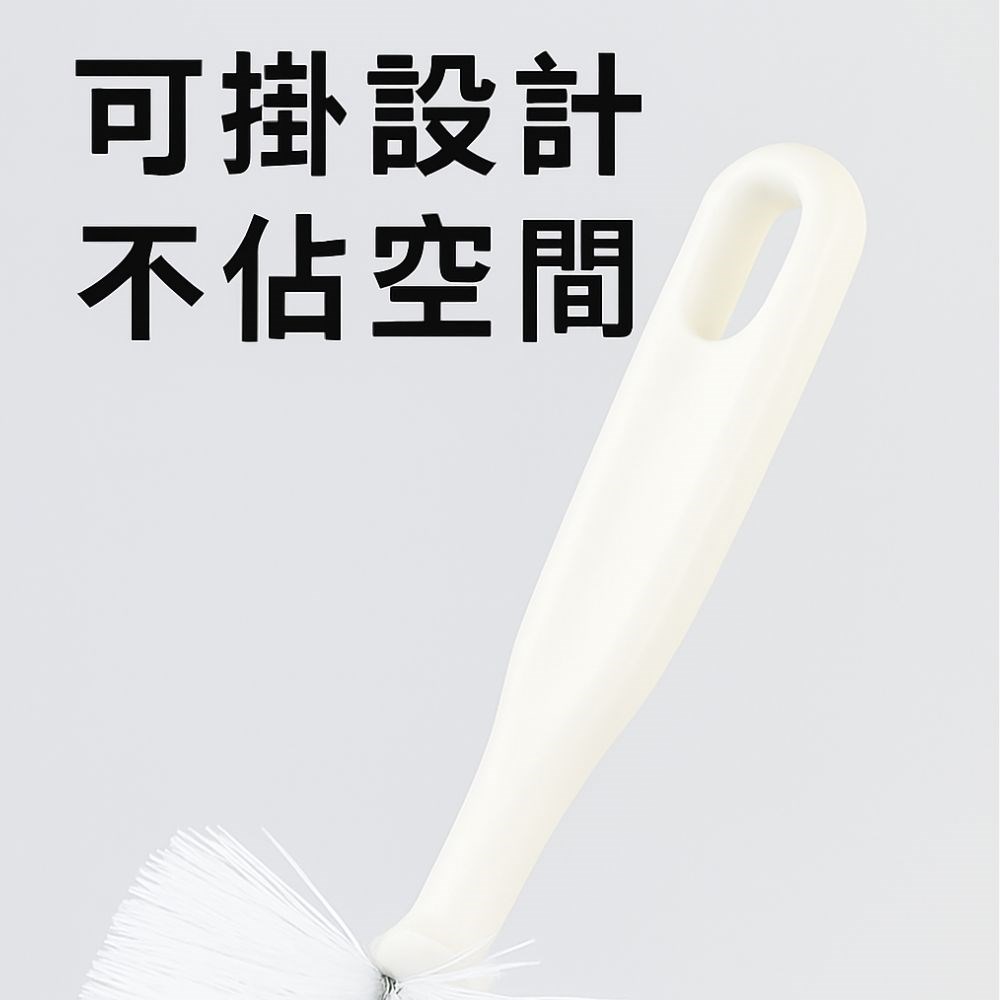 日本製 長柄瓶刷 35cm