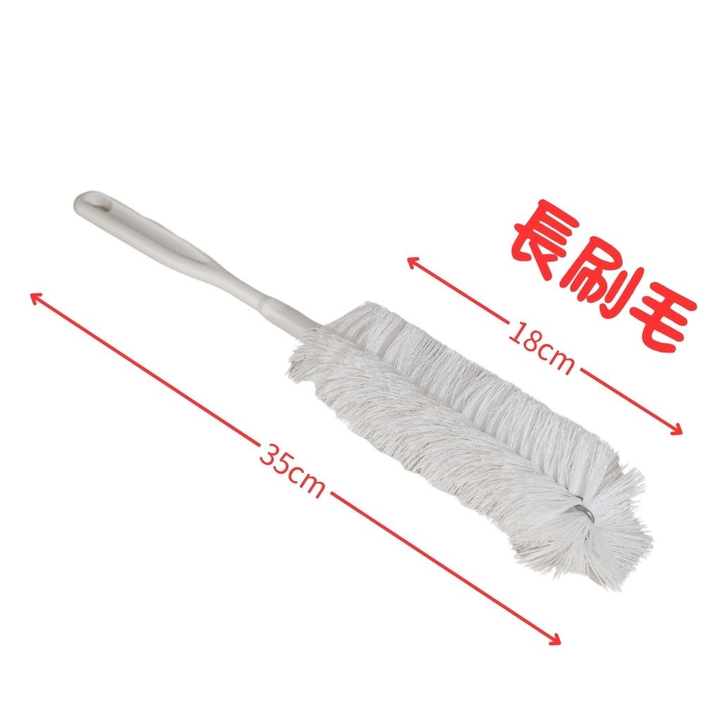 日本製 長柄瓶刷 35cm