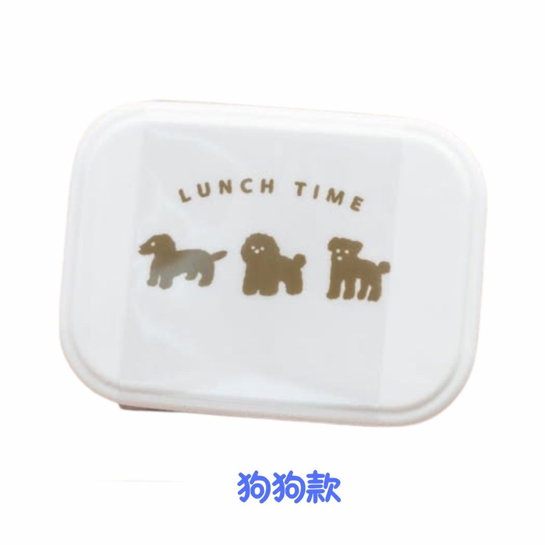 日本製 隔板便當盒