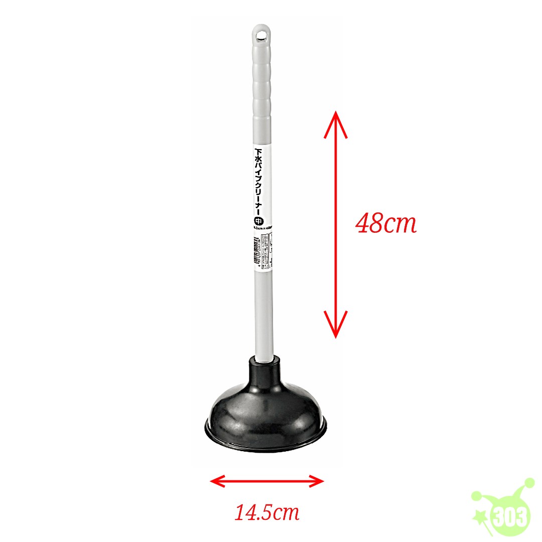 台灣製 馬桶通廁器