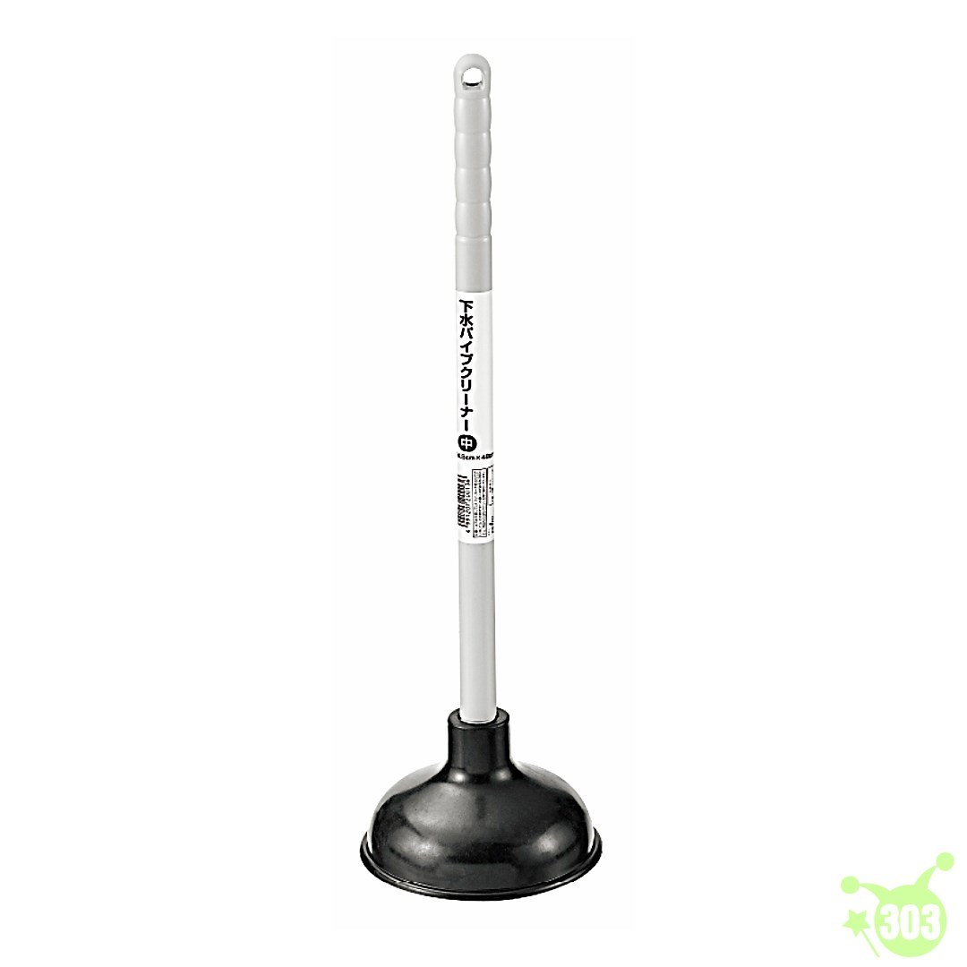 台灣製 馬桶通廁器