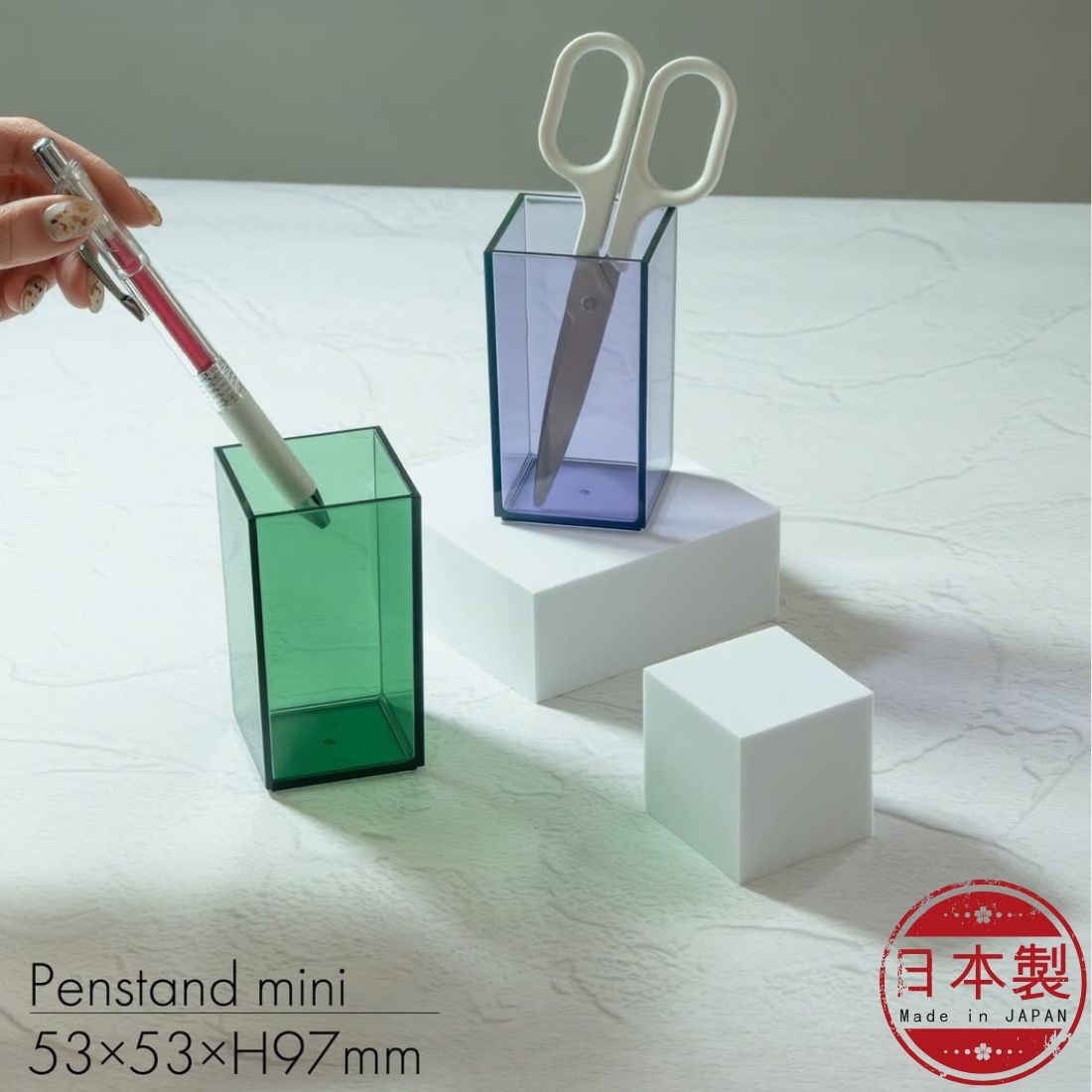 日本製 桌上型收納盒 梳妝檯整理盒