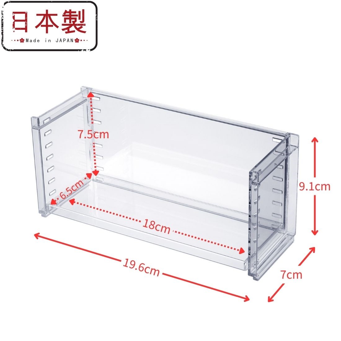 日本製 可調層板透明展示架