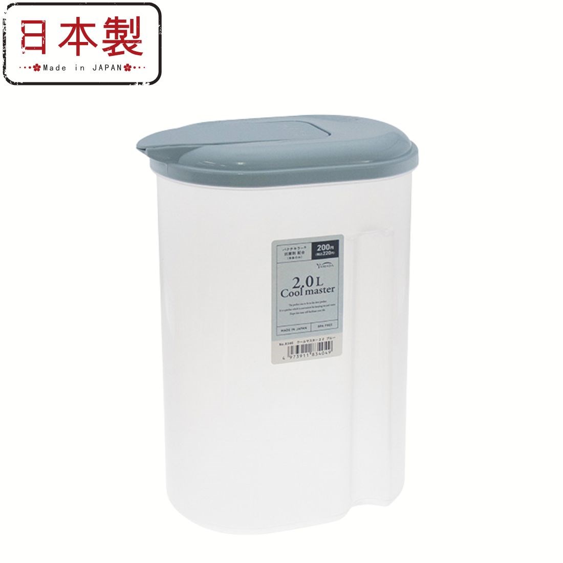 日本製 冰箱冷水壺 2L 