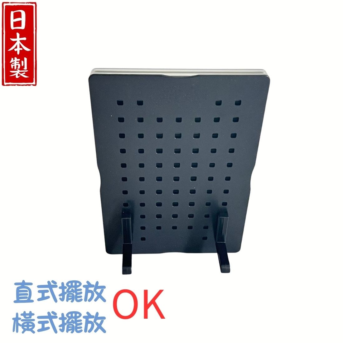 日本製 徽章展示盒