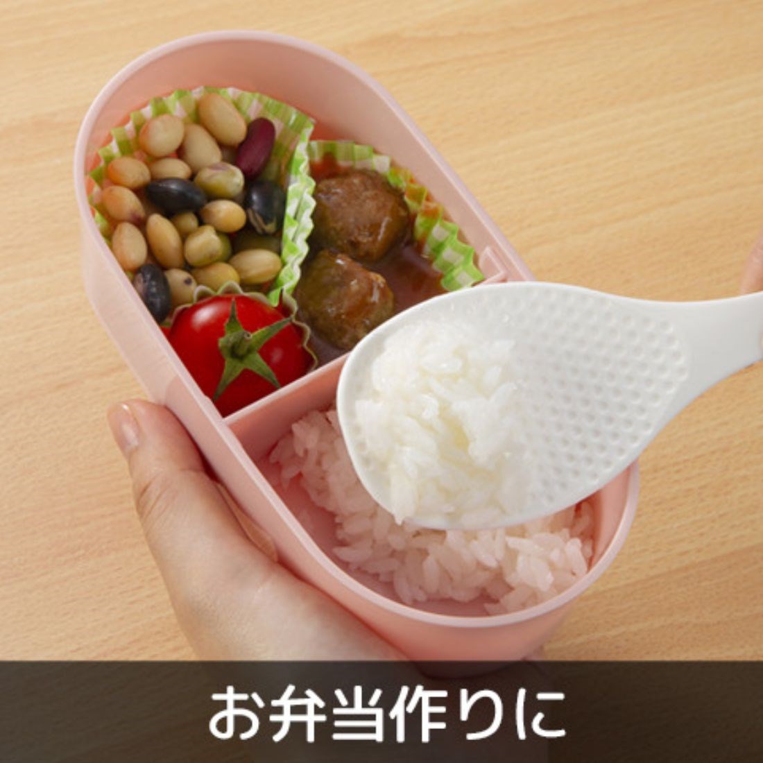 日本製 防沾飯杓組 2入