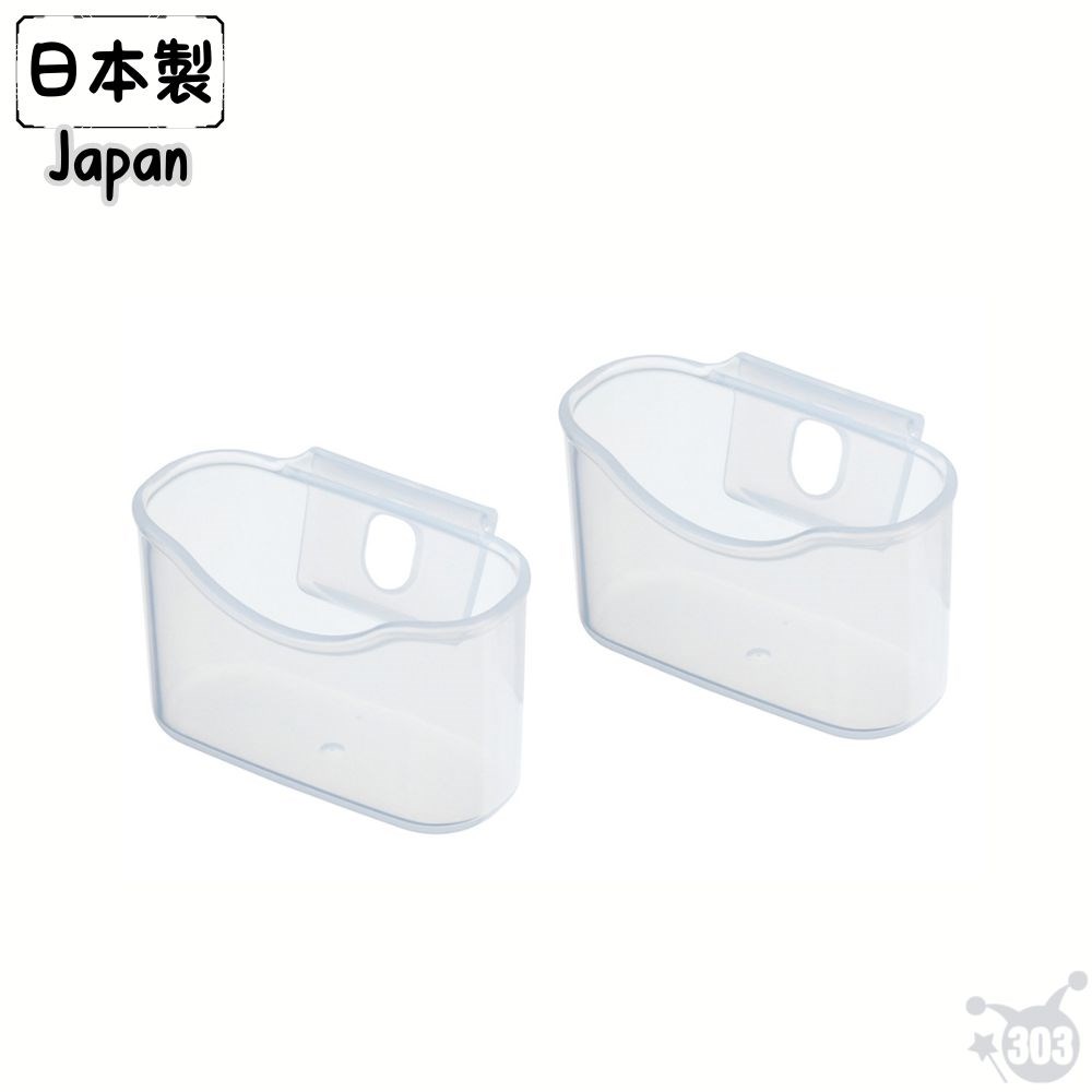 日本製 冰箱門邊小物收納盒 2P 4905596035800