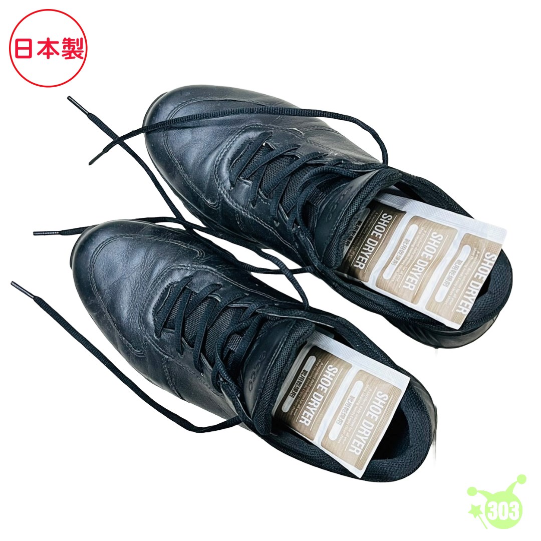日本製 鞋.靴.櫃專用4入除臭.除濕乾燥劑除臭包  4905687022092