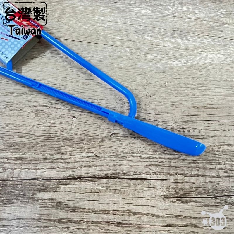 【茂盛】台灣製 230伸縮衣架 1入  