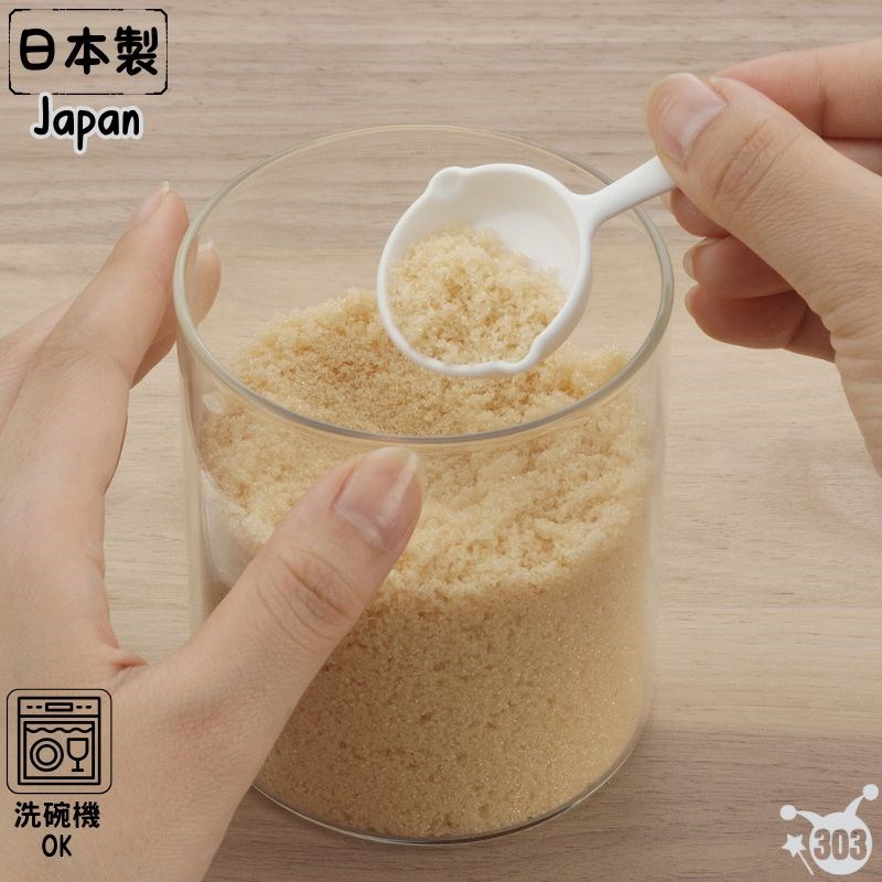 【INOMATA】  1138 SKILLET計量匙