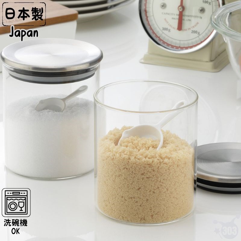 【INOMATA】  1138 SKILLET計量匙
