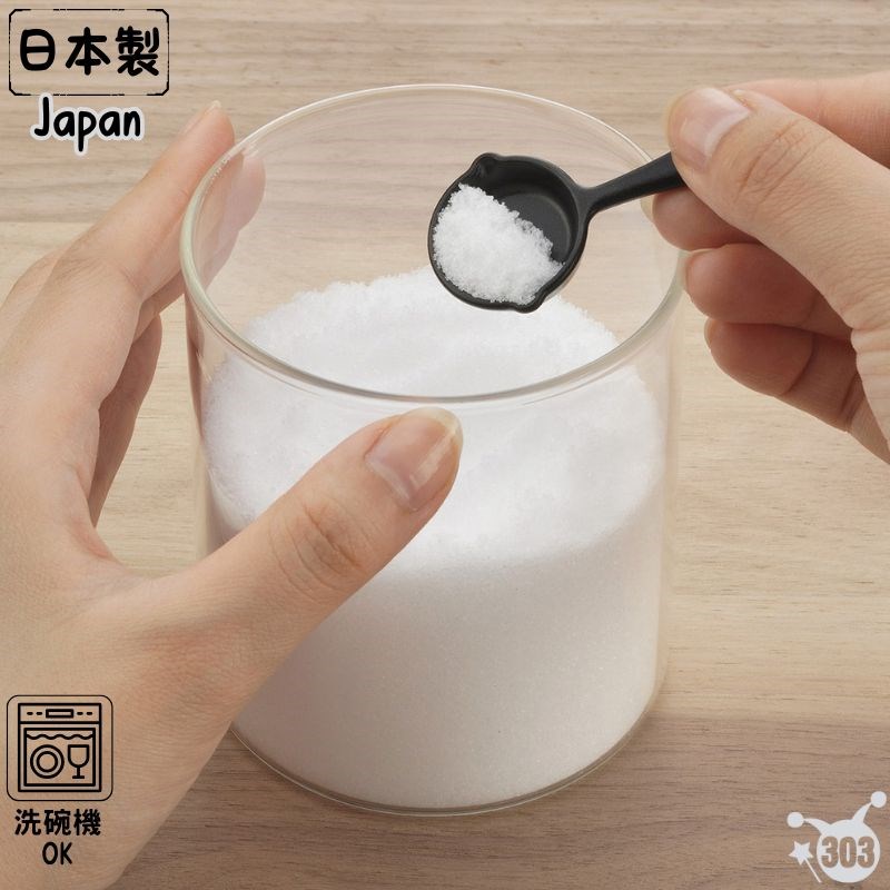 【INOMATA】  1138 SKILLET計量匙