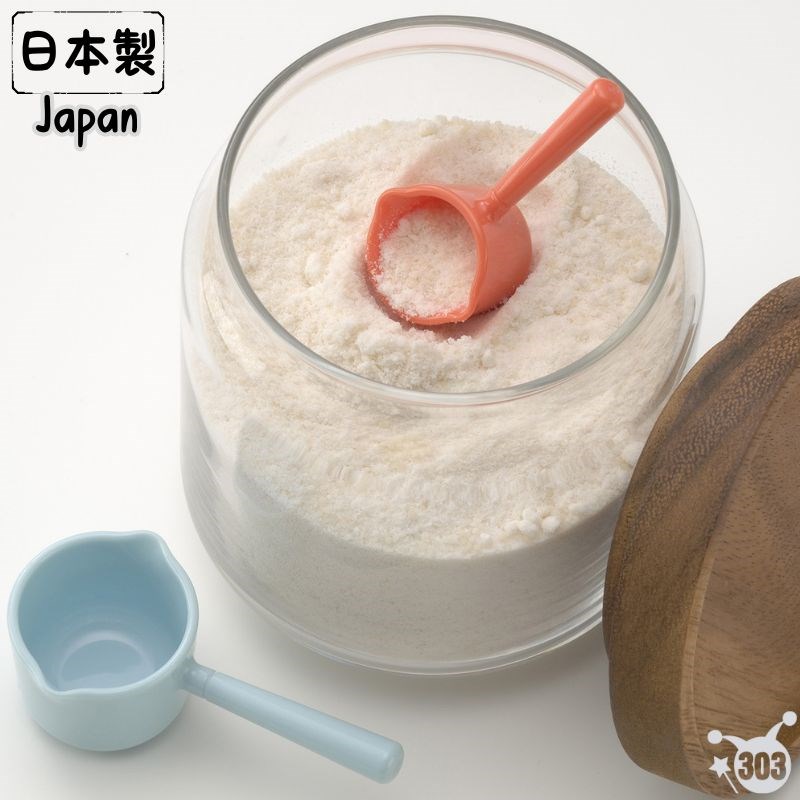 【INOMATA】1137 計量匙