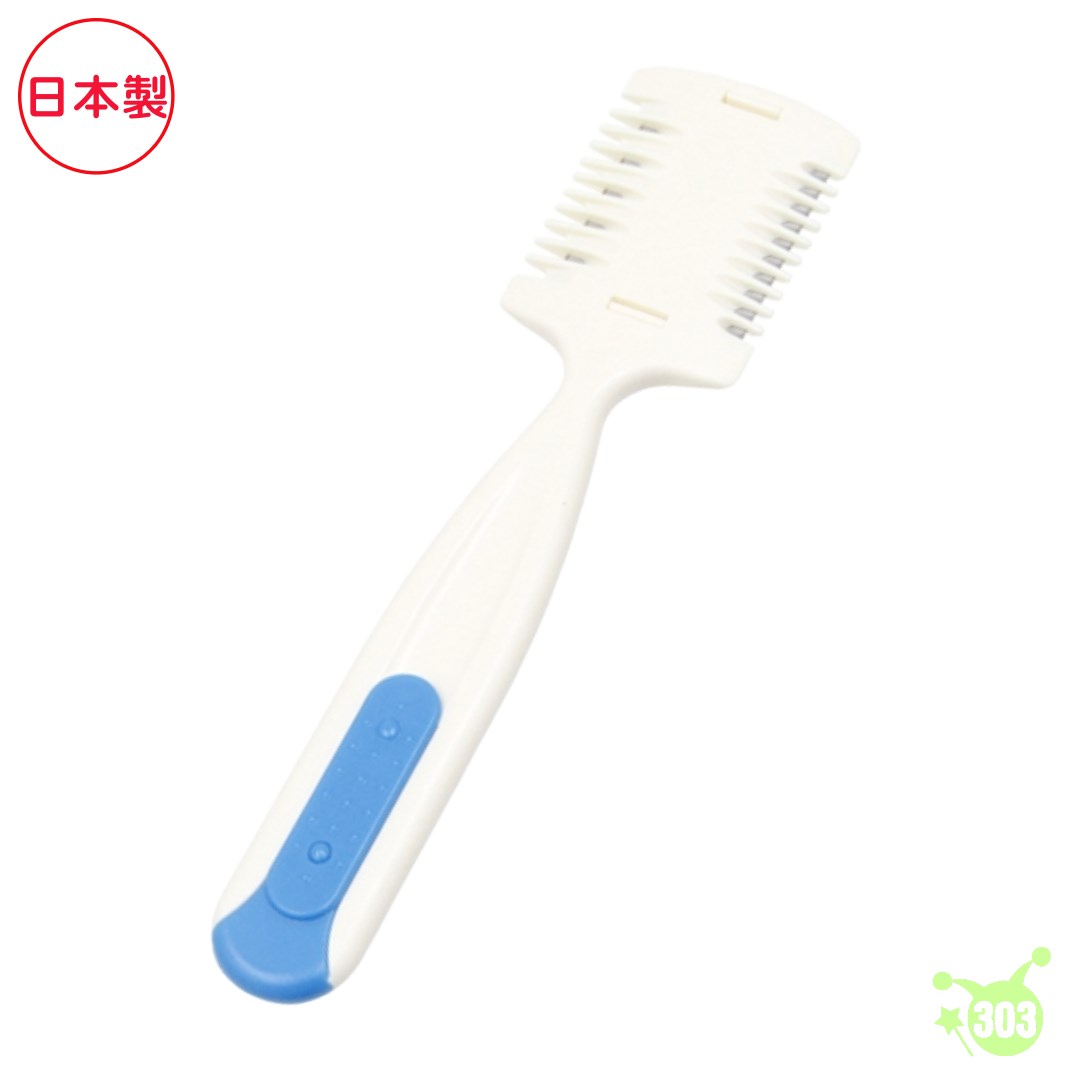 日本製 NIKKEN   Hair Cutter 細髮.髮兩用安全削髮刀    4902186021359