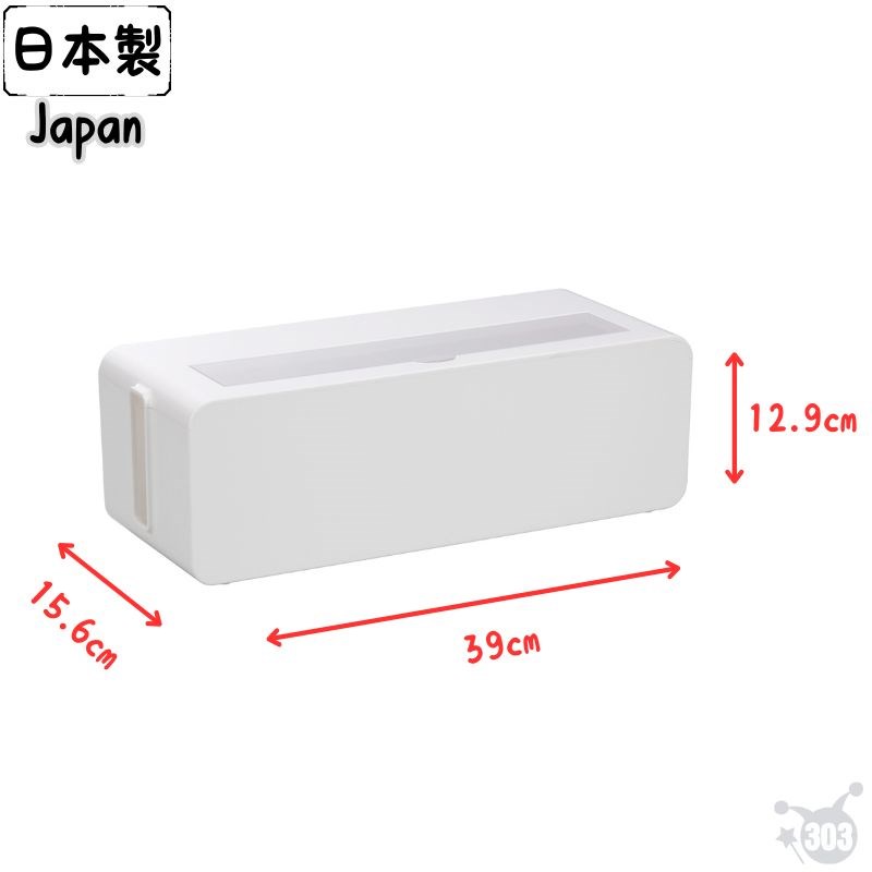 4905596483274 -黑色 / 4905596483267 -白色 / 4905596483250 -咖啡