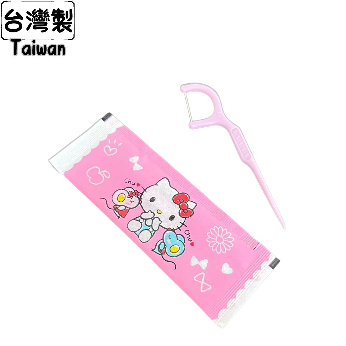 台灣製 HELLO KITTY牙線棒