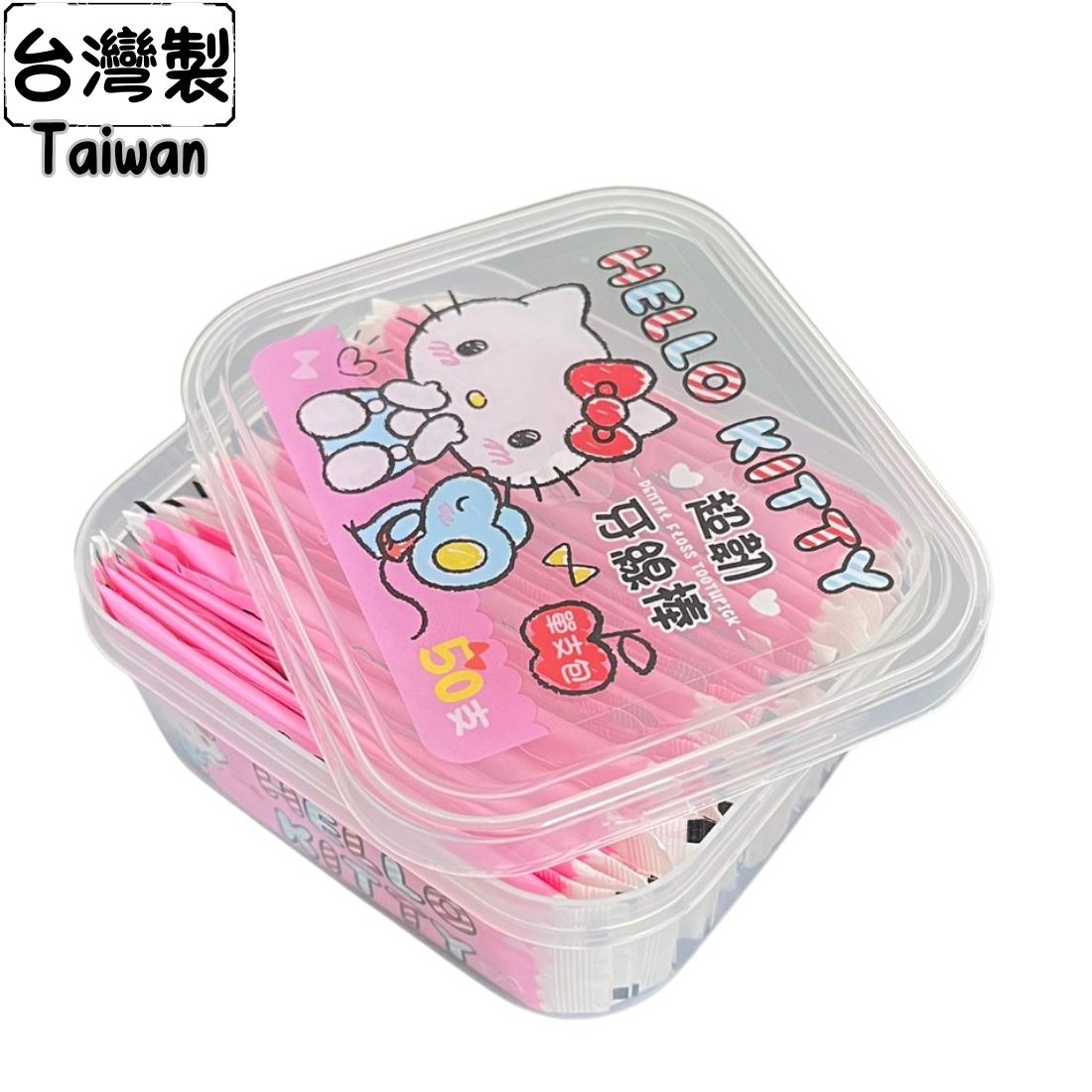 台灣製 HELLO KITTY牙線棒