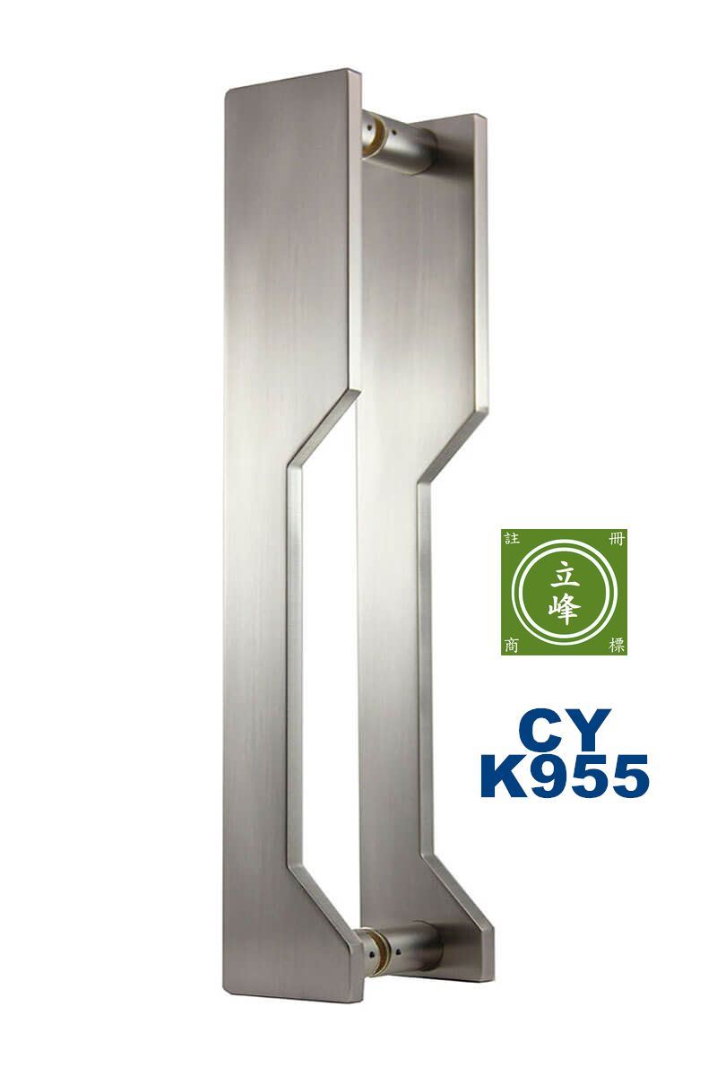 CY-955 霧銀