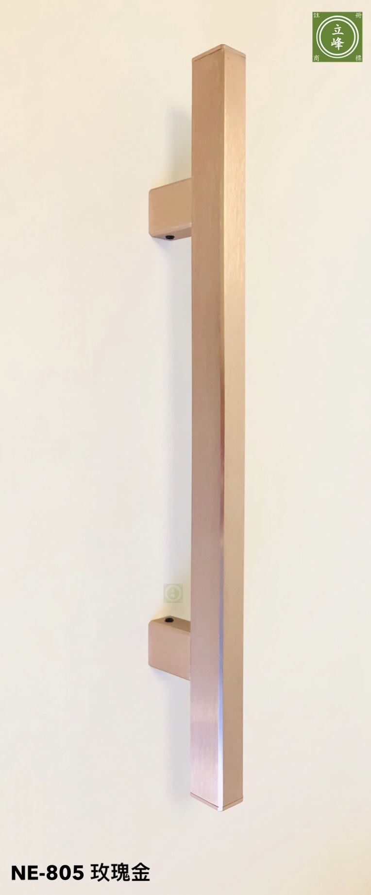 NE-805 金色｜玫瑰金
