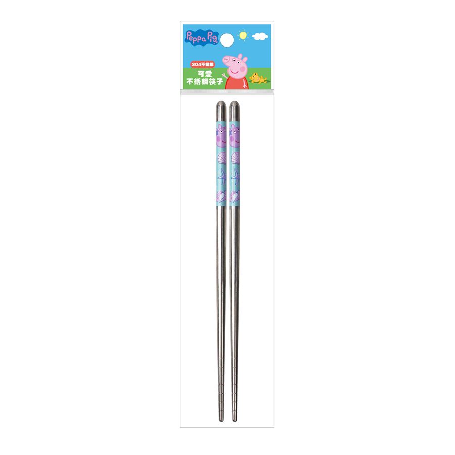 PP5244a粉  4718733248755   /   PP5244b藍  4718733248915