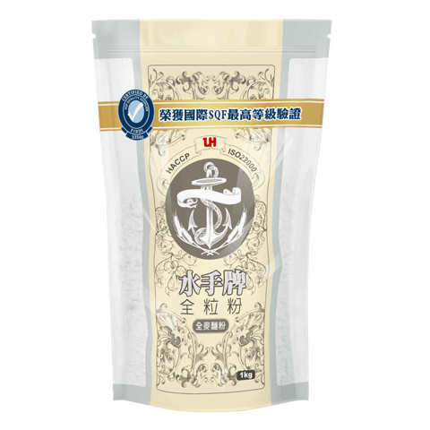 水手牌強力粉1公斤，高筋麵粉首選 × 筋性強 × 烘焙必備，台南高雄屏東快速配送
