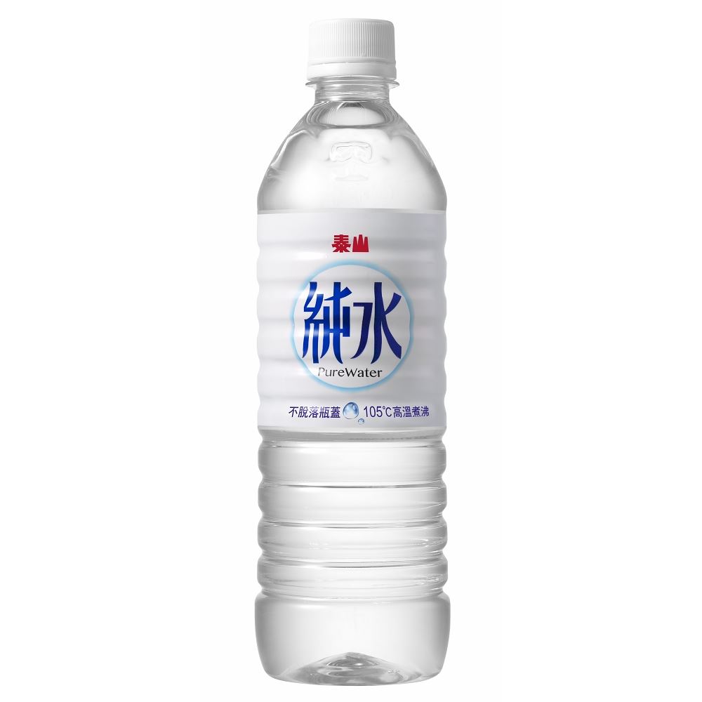 泰山-純水600ml