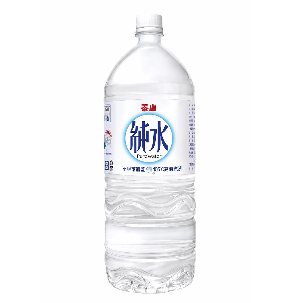 泰山-純水2000ml
