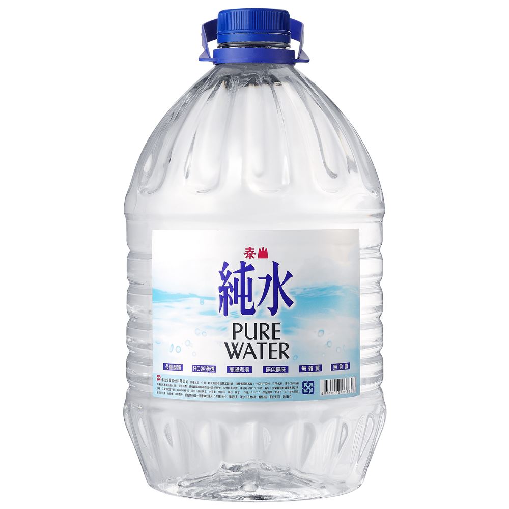 泰山-純水