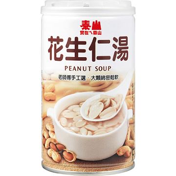泰山-花生仁湯