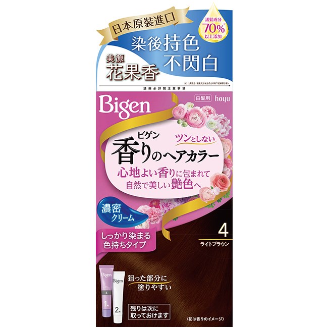 美源花果香快速染髮霜 4號 亮棕色